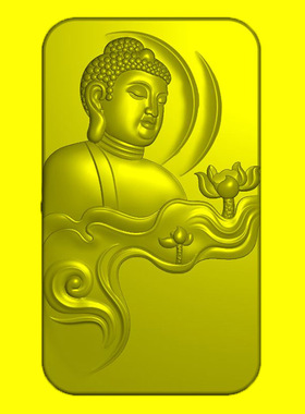 如来佛祖精雕图带线方牌模型图玉雕电脑雕刻图JDP浮雕图BMP灰度图