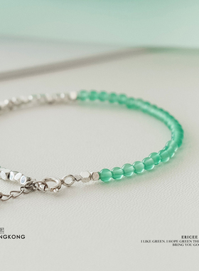 艾利熙原创薄荷绿清透水晶手链