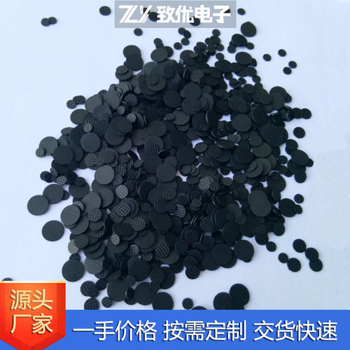 硅胶按键专用，厂家直供，出货快