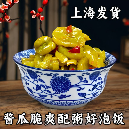 脆香酱瓜上海申小酱园酱菜七宝