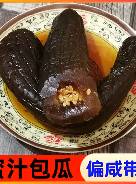 包瓜酱菜苞瓜500g偏咸带甜脆美味上海三林酱瓜崇明七宝老街小酱园