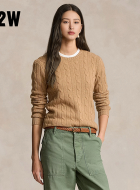 R2W经典驼老钱美式复古绿麻花气质纯羊毛衫白色修身红色针织毛衫