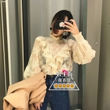 Pyjama pour femme OTHER   à sans manches - Ref 2991253 Image 15