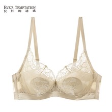 EVE’S TEMPTATION夏娃的诱惑薄款软钢圈文胸夏季内衣V2180114