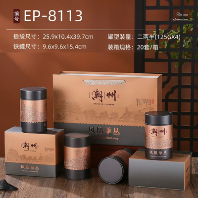 四罐鸭屎香潮州特产凤凰单丛