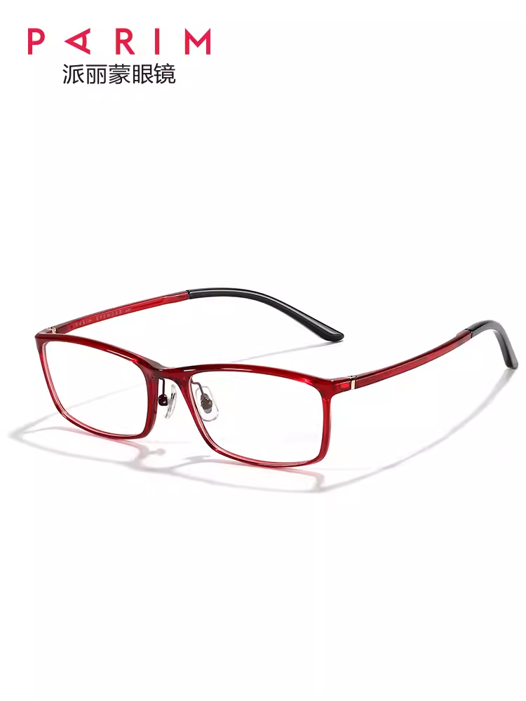 正品PARIM/派丽蒙眼镜架男女超轻记忆AIR7眼镜框实体配镜PR82432