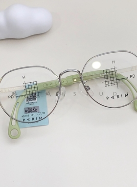 PARIM派丽蒙儿童近视眼镜框5-7岁圆框金属活力气质调节镜腿53048