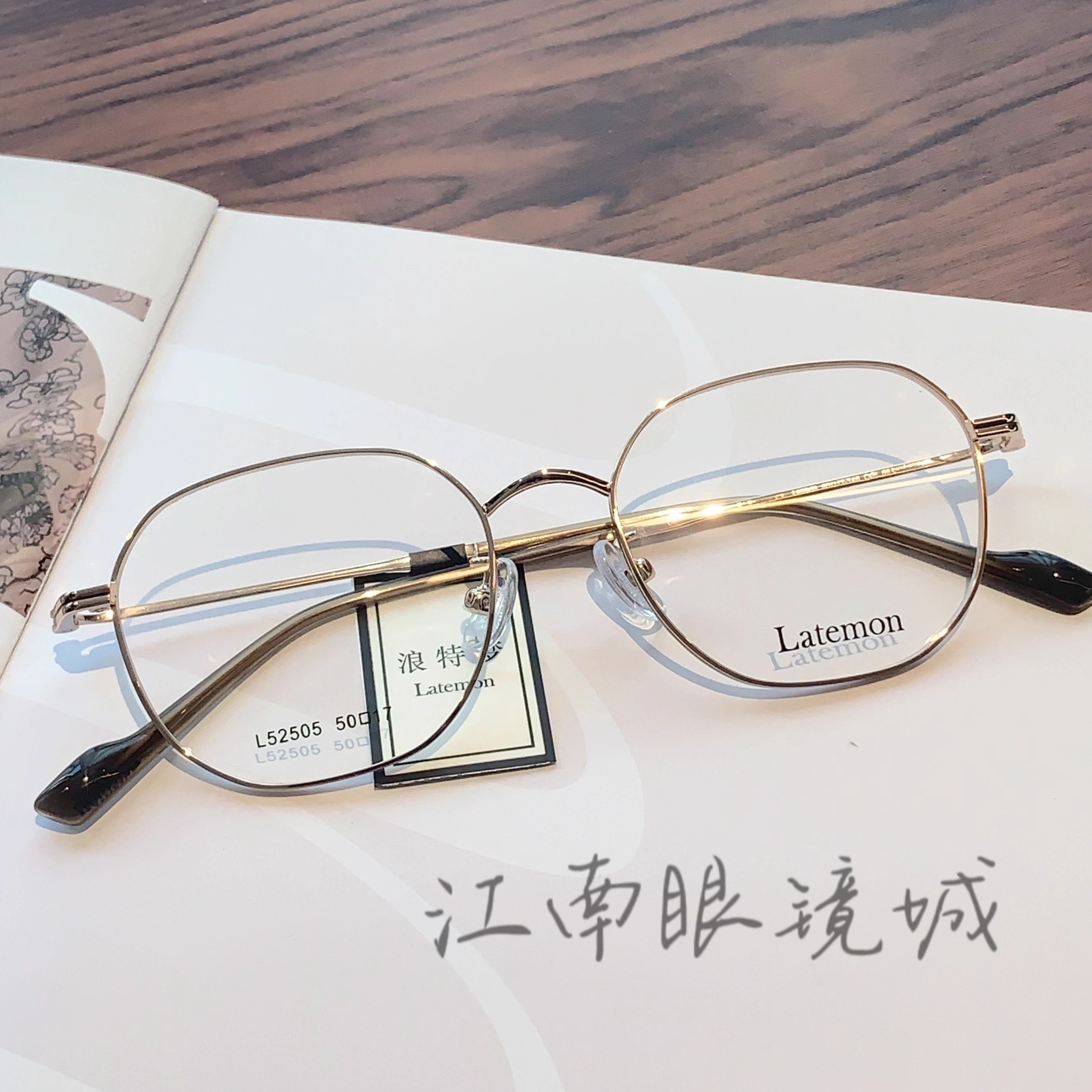 韩版近视复古方框眼镜架