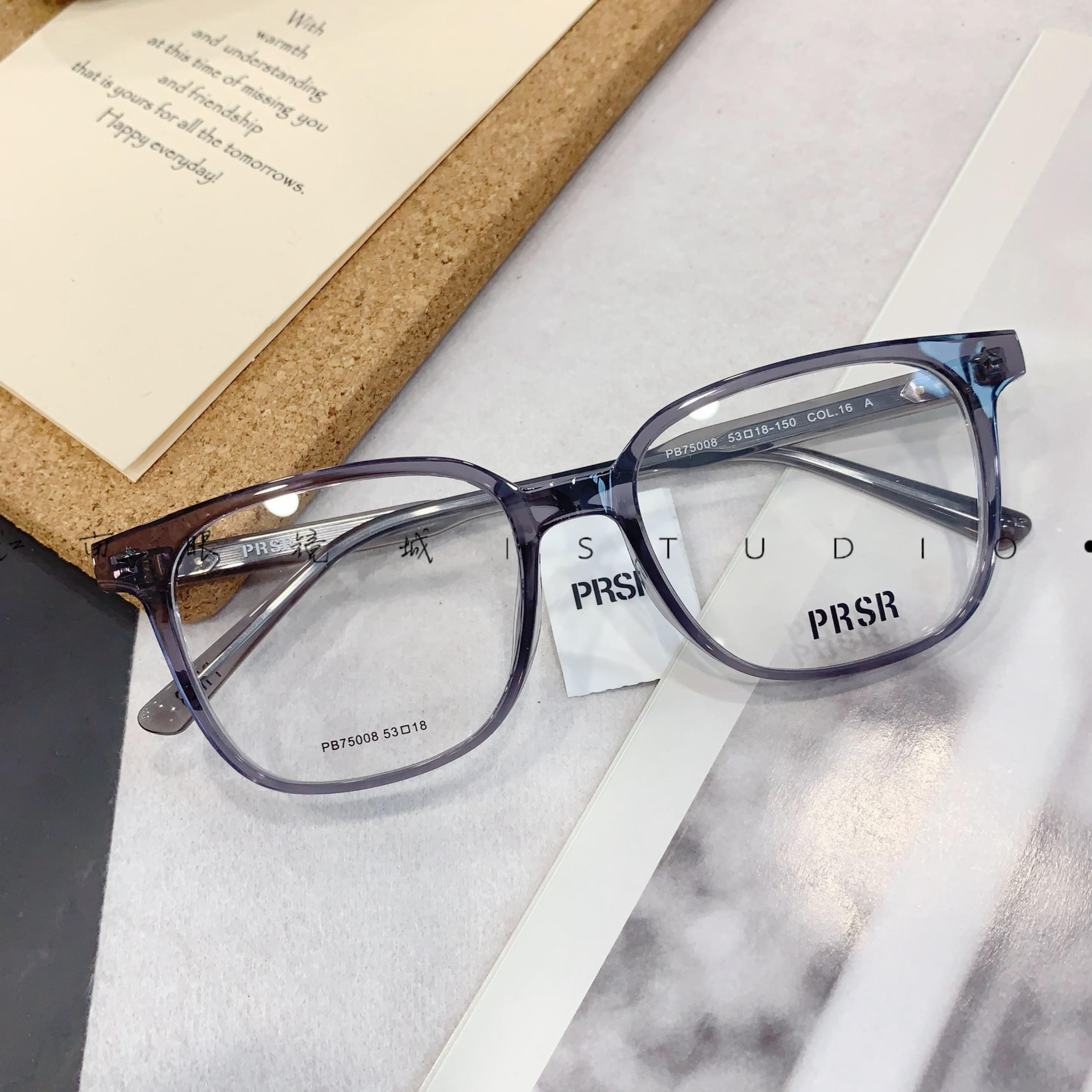 帕莎24年新品曾舜晞同款简约大方大框眼镜框可配近视镜片PB75008