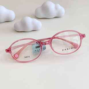 PARIM派丽蒙儿童6-10岁椭圆近视散光眼镜架超轻舒适环保镜腿54012