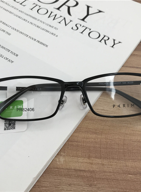 新款防蓝光派丽蒙超轻镜架男女通用时尚近视眼镜眼镜框PR82406