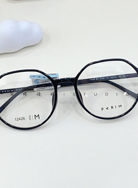派丽蒙近视眼镜女多边形复古圆框可配有度数镜架平光防蓝光12426