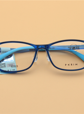 派丽蒙镜框青少年学生近视弱视远视矫正眼镜轻型实体配眼镜52323