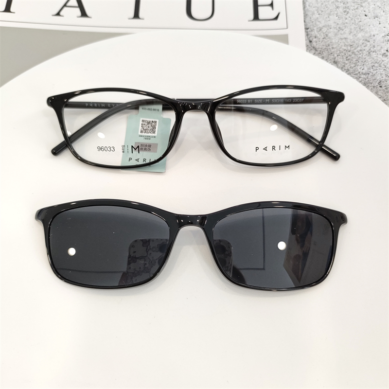 派丽蒙磁吸近视墨镜眼镜女可配度数太阳镜一镜两用男士开车96033