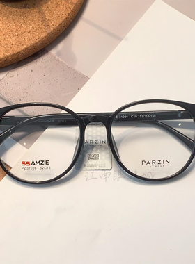 经典黑框定制近视眼镜架女2024新款日常通勤百搭眼镜框31026
