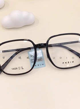 眼镜框镜架男派丽蒙眼镜架近视眼镜女素颜大脸透明眼镜框14026