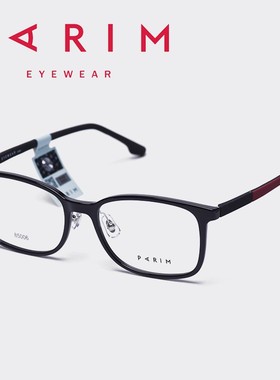 眼镜框复古眼镜派丽蒙近视镜男款黑色眼镜框可配镜片眼镜架85006