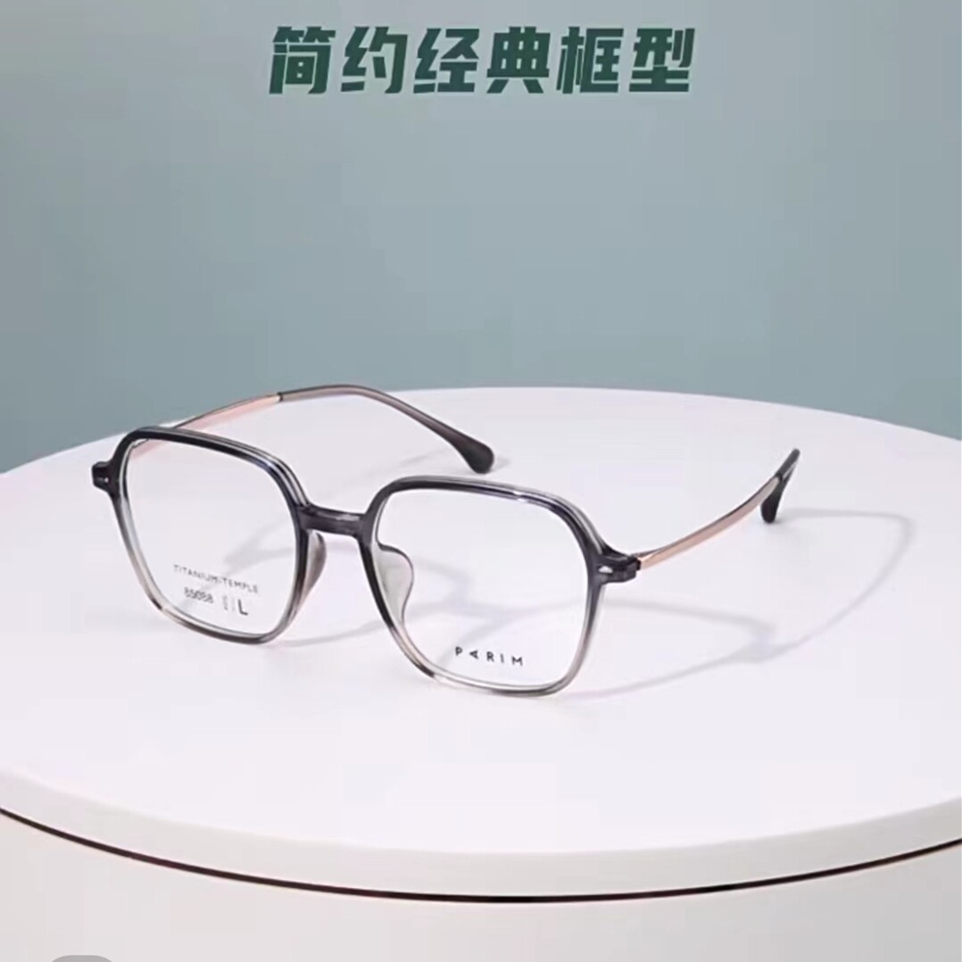 派丽蒙方框眼镜男款可配近视度数防蓝光防雾变色眼镜女素颜85088