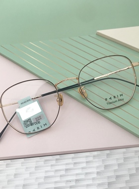 派丽蒙87006眼镜框镜架女超轻纯钛近视圆形眼镜潮透明框 眼镜架男
