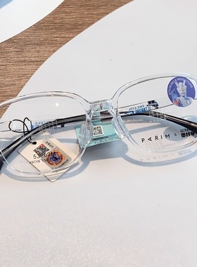 派丽蒙奥特曼联名儿童青少年眼镜框男女学生近视超轻眼镜架53062