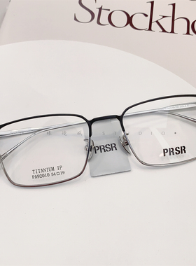 帕莎曾舜晞新品轻盈精品商务钛架可配防蓝光近视眼镜框PA92010