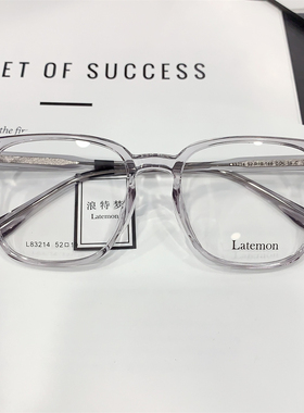 新款浪特梦时尚超轻方框TR90眼镜架可配防蓝光近视眼镜框潮L83214