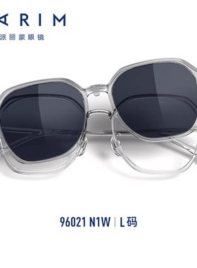 派丽蒙磁吸近视墨镜眼镜女可配度数太阳镜一镜两用男士开车96021