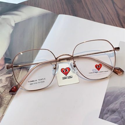 查尔斯桃心新款钛合金日常百搭男女款显脸小近视多边眼镜框CH1112