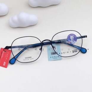 派丽蒙奥特曼联名儿童青少年眼镜框男女学生近视超轻眼镜架53056