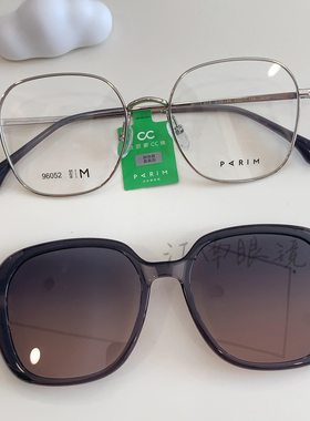 派丽蒙近视磁吸眼镜可配度数方框偏光近视墨镜眼镜框男款96052