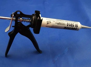 汉高5910专用胶枪5970/ 5702致优奔驰奥迪大众发动机密封打胶枪