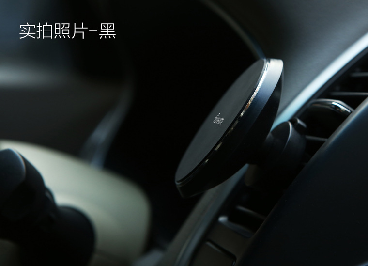 chargeur - Ref 1294320 Image 4