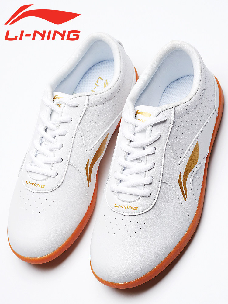 清仓清仓-全新正品李宁太极鞋武术鞋太极运动鞋--绝对正品