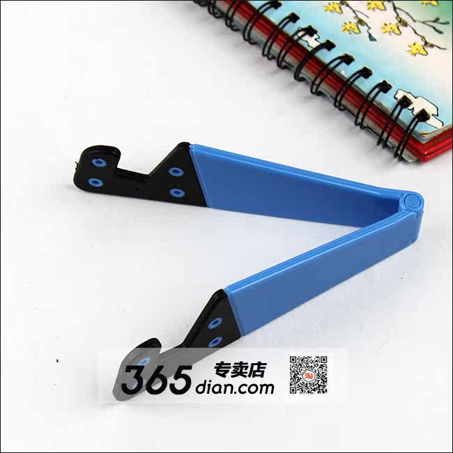 Support téléphone portable - Ref 1367162 Image 3