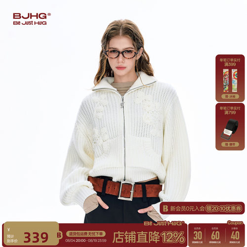 FTT简约风花朵毛衣外套针织衫女
