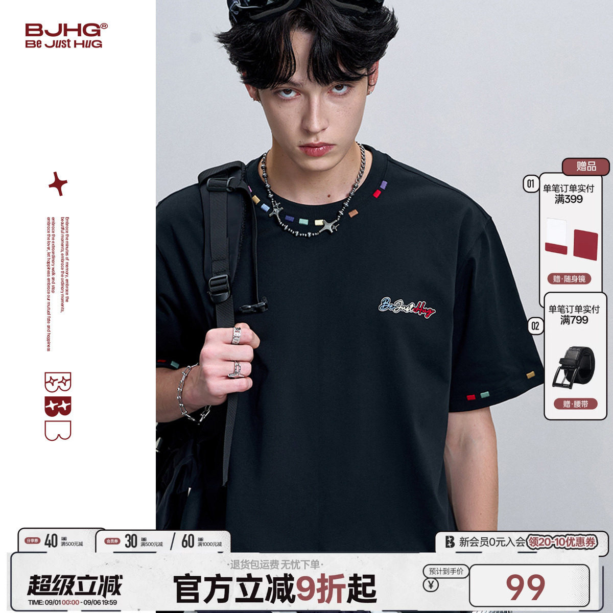 BJHG国潮短袖t恤男款夏季图片