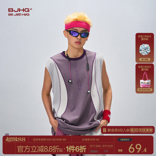BJHG美式背心男款潮流痞帅