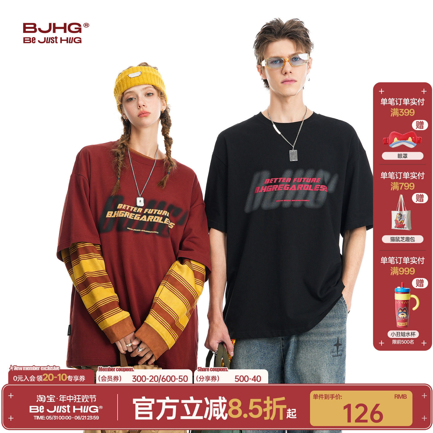 BJHG不计后果美式复古男士短袖t恤夏季衣服潮牌纯棉情侣半袖T恤女