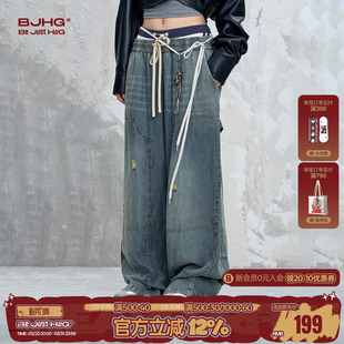 复古直筒阔腿情侣裤 BJHG不计后果冰丝休闲裤 轻薄美式 夏季 子女 男款