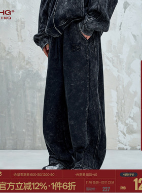 BJHG不计后果复古水洗卫裤男款春季潮牌休闲直筒运动套装男士裤子