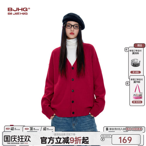 BJHG情侣针织衫毛衣外套