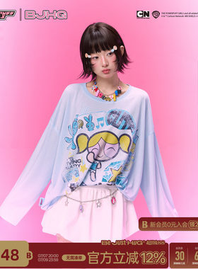 飞天小女警联名 BJHG不计后果莱赛尔面膜罩衫t恤女装夏季长袖上衣