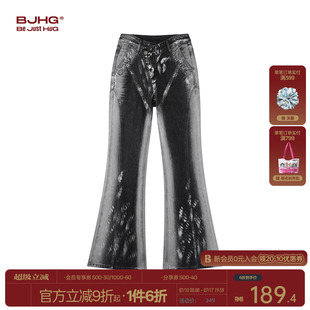 BJHG不计后果烫银微喇牛仔裤女款夏季设计感结构修身显瘦喇叭长裤