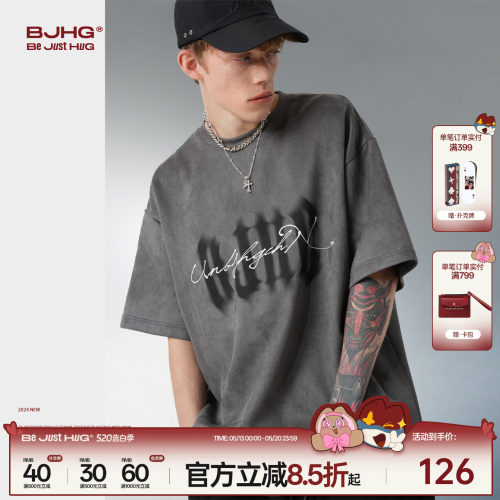BJHG麂皮绒短袖T恤情侣款半袖