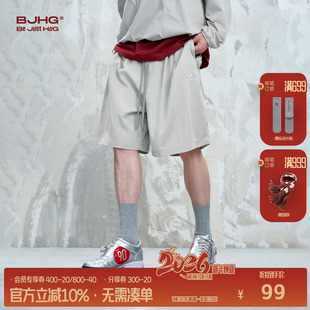 子户外运动五分短裤 夏裤 女 宽松男款 BJHG不计后果轻薄凉感透气短裤