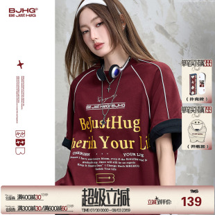 涼感t恤男夏季 張桂源同款 BJHG不計后果美式 復古短袖 穿搭情侶T恤女