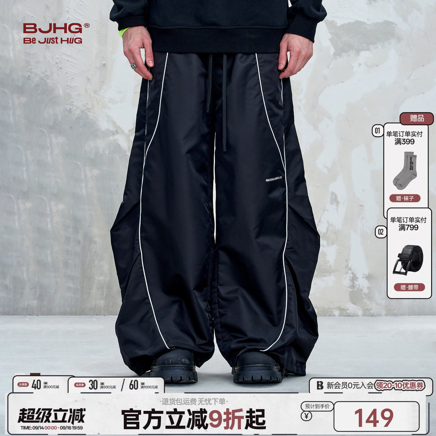 BJHG户外运动美式休闲裤子图片