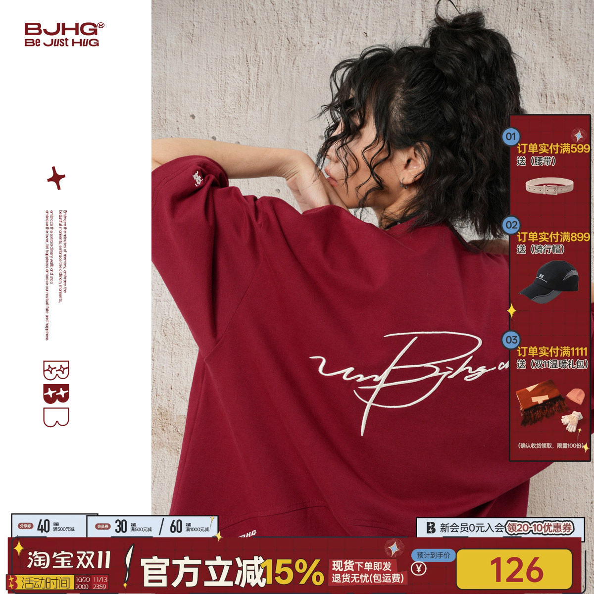 BJHG不计后果复古纯棉男士短袖t恤夏潮牌美式红色T恤情侣装上衣女