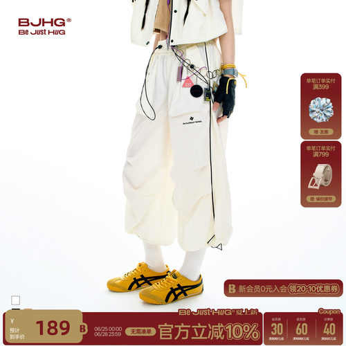 BJHG街头运动女款伞兵九分短裤