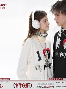 王橹杰同款BJHG不计后果小狗长袖男t恤春秋季内搭打底衫情侣T恤女